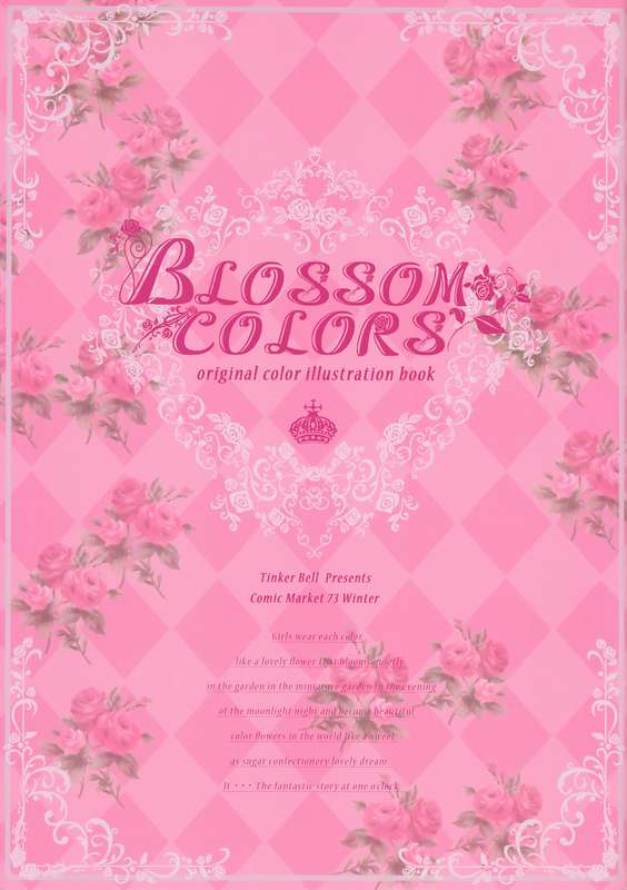 Blossom_Colors_01